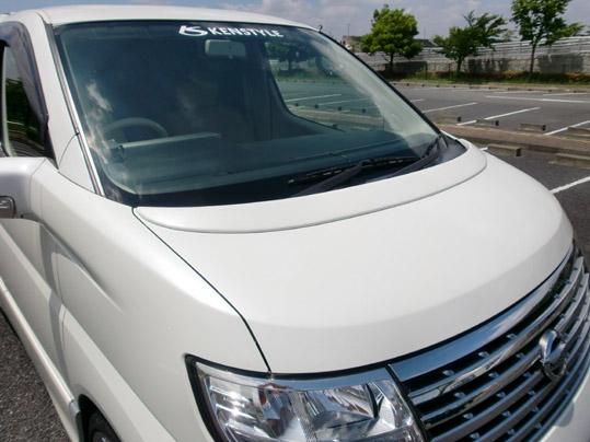 E51エルグランドボンネットスポイラー E51エルグランドボンネットスポイラー