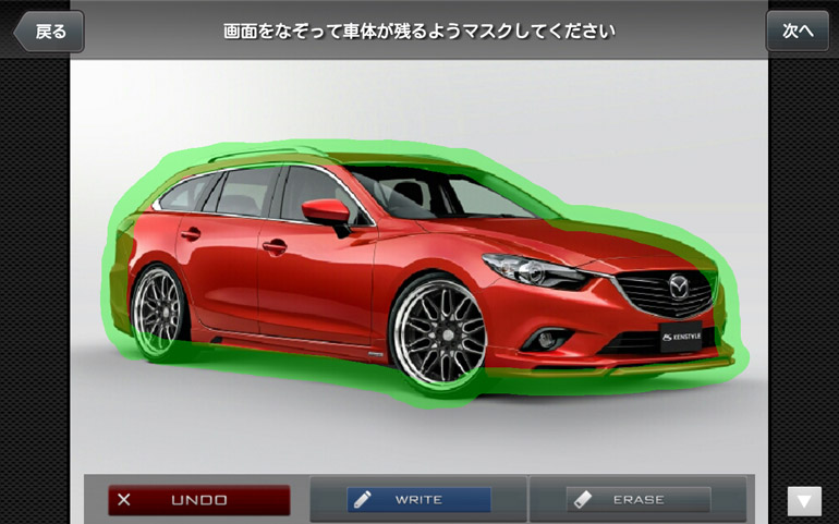 車撮影専用スマートフォンカメラアプリ 車撮影専用スマートフォンカメラアプリ