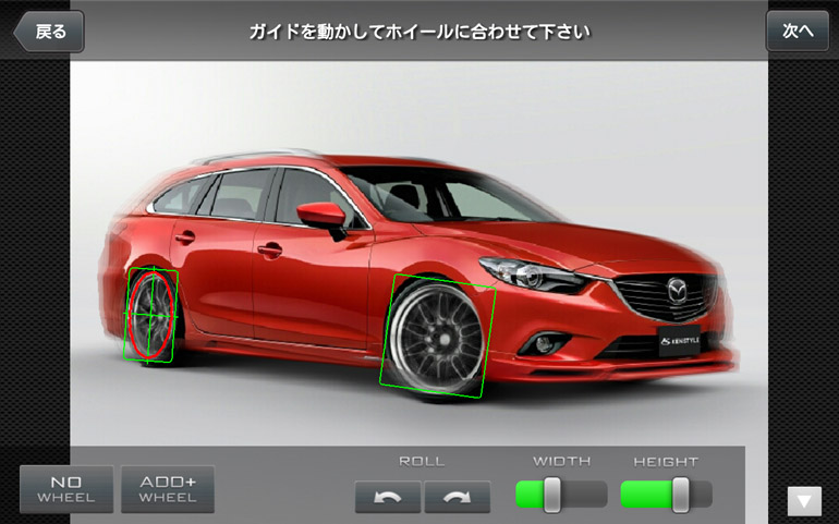 車撮影専用スマートフォンカメラアプリ 車撮影専用スマートフォンカメラアプリ