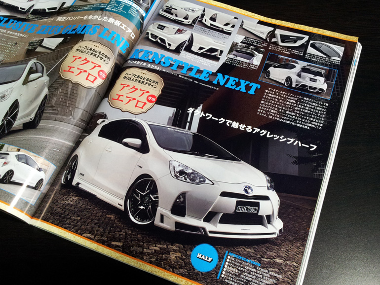 KENSTYLE NEXT アクア KENSTYLE NEXT アクア