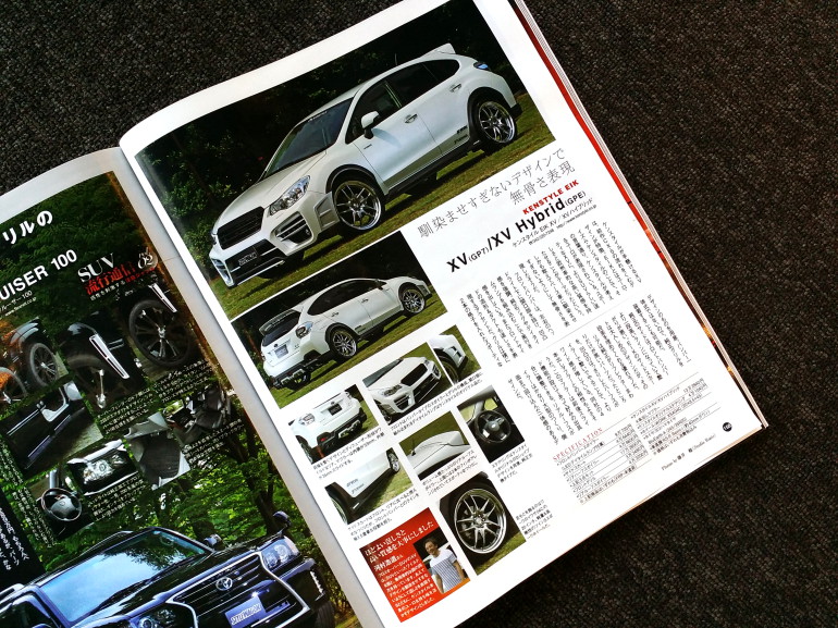 ケンスタイルスバルXVエアロパーツデモカー スタイルワゴン掲載 ケンスタイルスバルXVエアロパーツデモカー スタイルワゴン掲載
