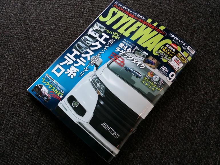 ケンスタイルスバルXVエアロパーツデモカー スタイルワゴン掲載 ケンスタイルスバルXVエアロパーツデモカー スタイルワゴン掲載