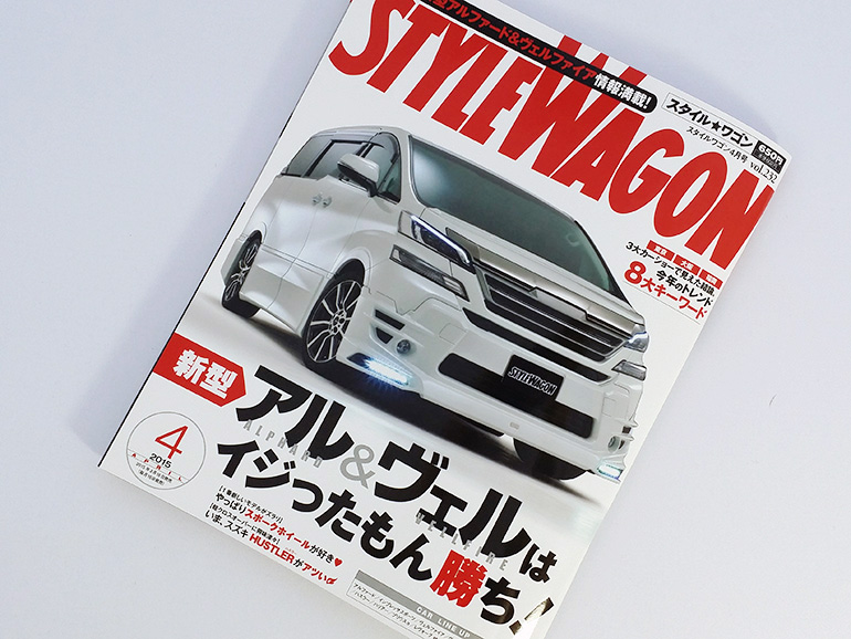 ケンスタイルインプレッサスポーツ用エアロパーツ ケンスタイルインプレッサスポーツ用エアロパーツ