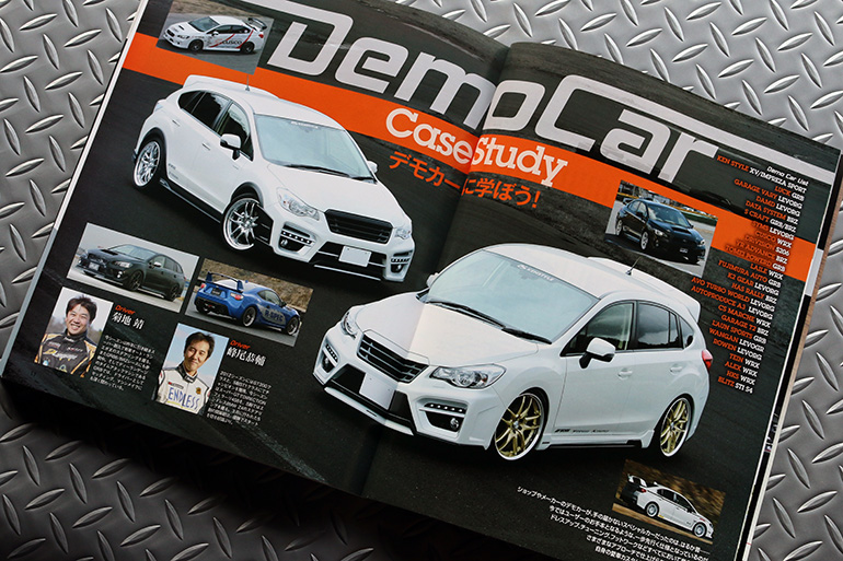 「スバルボクサーブロスVol.2」ケンスタイルインプレッサ&XV 「スバルボクサーブロスVol.2」ケンスタイルインプレッサ&XV