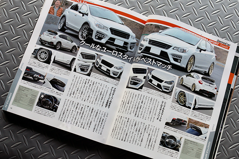「スバルボクサーブロスVol.2」ケンスタイルインプレッサ&XV 「スバルボクサーブロスVol.2」ケンスタイルインプレッサ&XV
