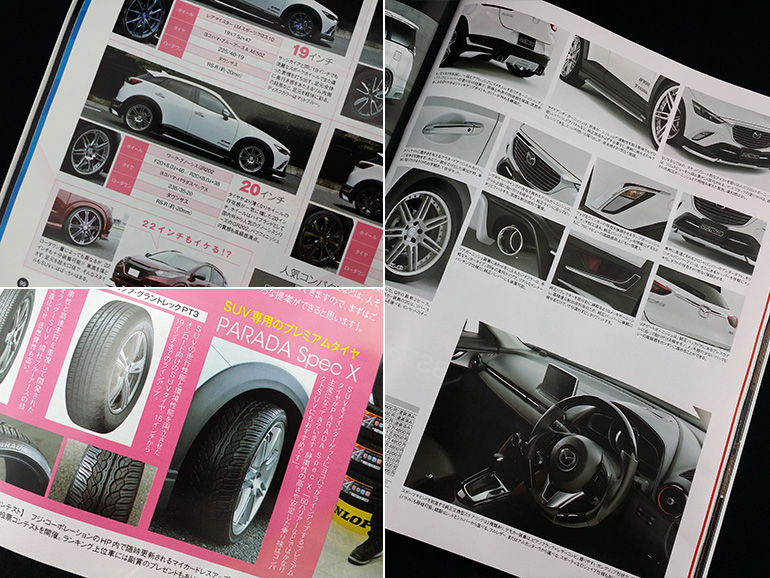 ケンスタイルCX-3エアロパーツ|スタイルワゴン掲載 ケンスタイルCX-3エアロパーツ|スタイルワゴン掲載