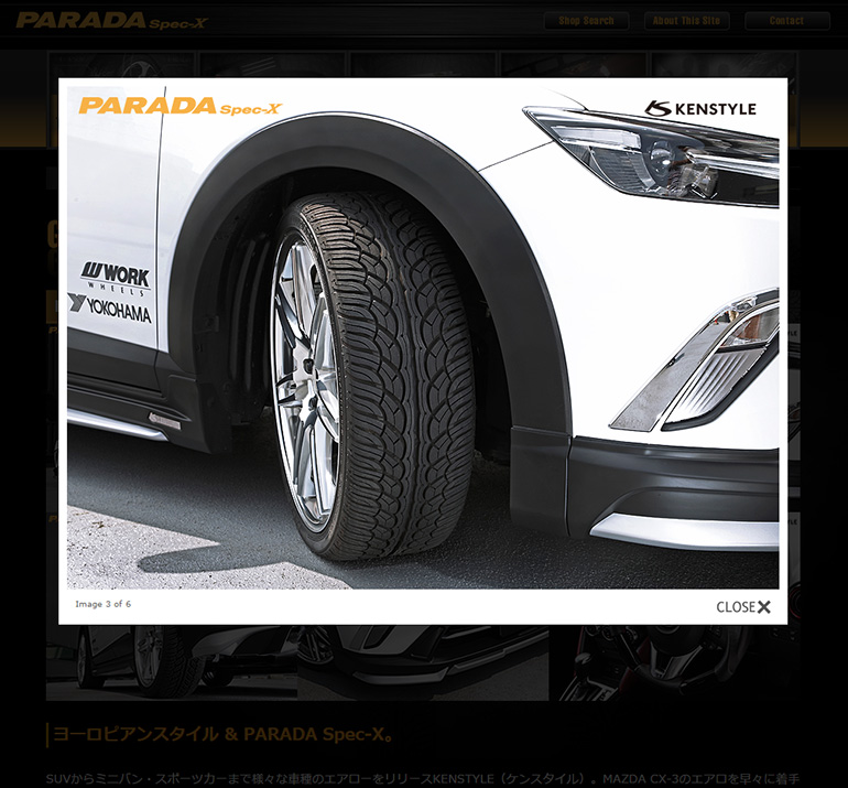 ケンスタイルCX-3/ヨコハマタイヤPARADA Spec-X ケンスタイルCX-3/ヨコハマタイヤPARADA Spec-X