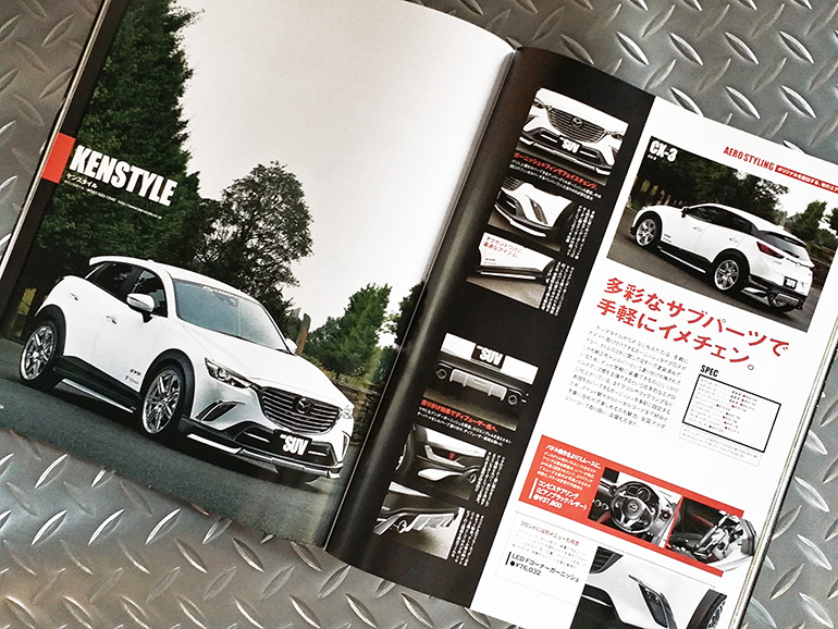 NEXT SUV|ケンスタイルCX-3 NEXT SUV|ケンスタイルCX-3