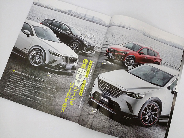 ケンスタイル|スタイルRV CX-5 & CX-3 ケンスタイル|スタイルRV CX-5 & CX-3