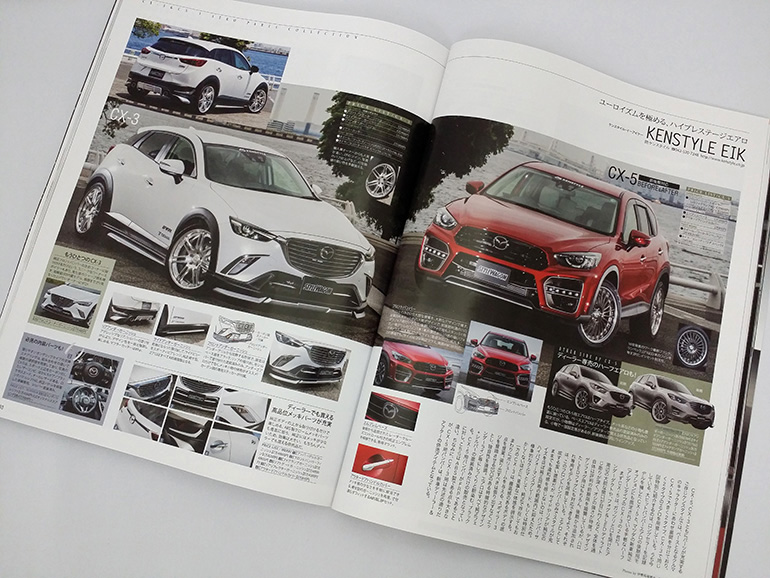 ケンスタイル|スタイルRV CX-5 & CX-3 ケンスタイル|スタイルRV CX-5 & CX-3