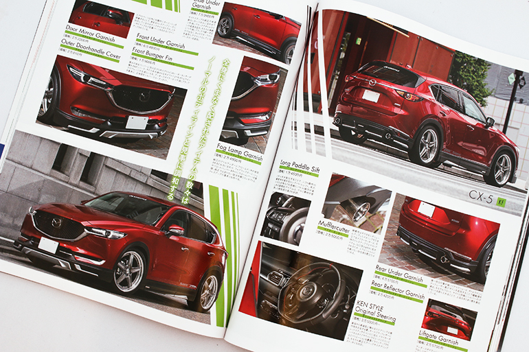 ハイパーレブ・スポーツプラス マツダ CX-3/CX-5 ハイパーレブ・スポーツプラス マツダ CX-3/CX-5