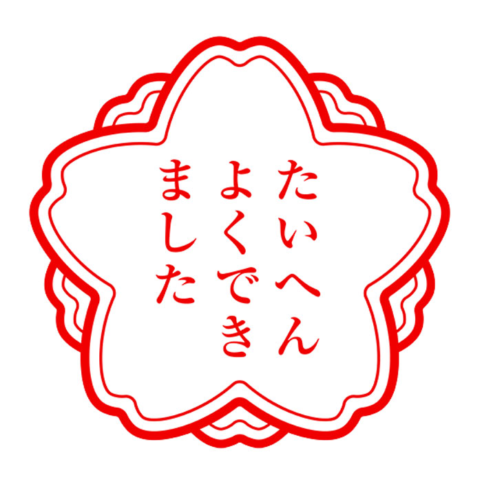 null null