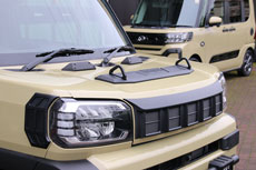 ボンネットカスタムガーニッシュ