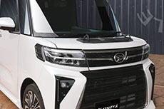 ボンネットカスタムガーニッシュ