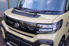 ファンクロスをスパルタンに