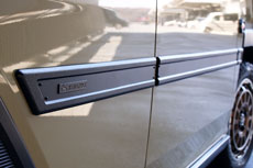 ボリュームアップ