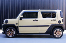 リアボリュームアップ