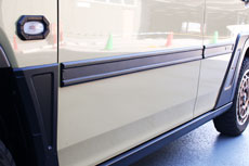 ハイクオリティ