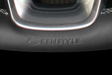 KENSTYLE オリジナルステアリングの特長2