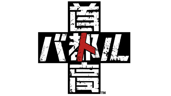 【広報】 首都高バトルにKEN STYLE参戦